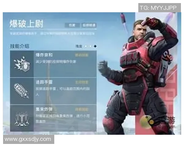 杨伟独家分享和平精英游戏技巧与心得助你成为战场高手