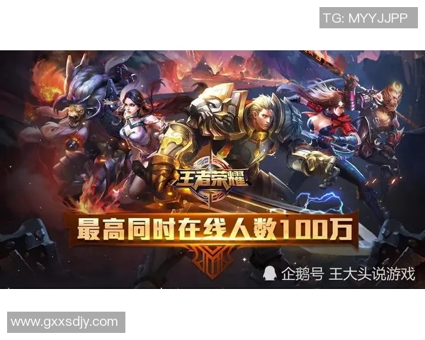 权威发布和平精英技术实力榜单揭示游戏开发者竞争新趋势