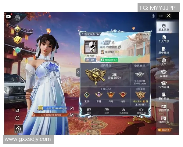 权威发布：和平精英个人能力实力榜单全面解读与分析